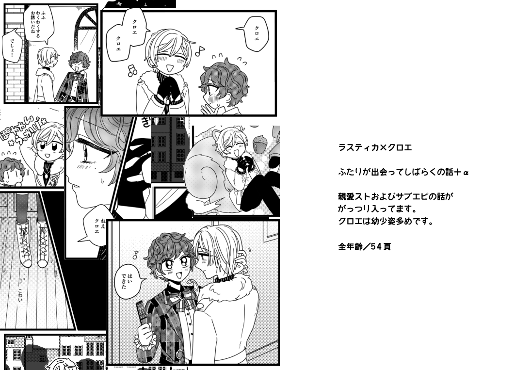 サンプル③ 