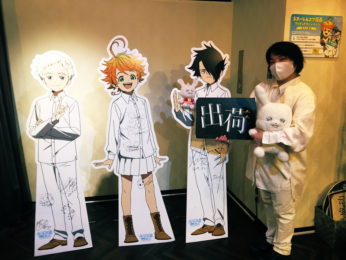 リアル脱出ゲーム下北沢
