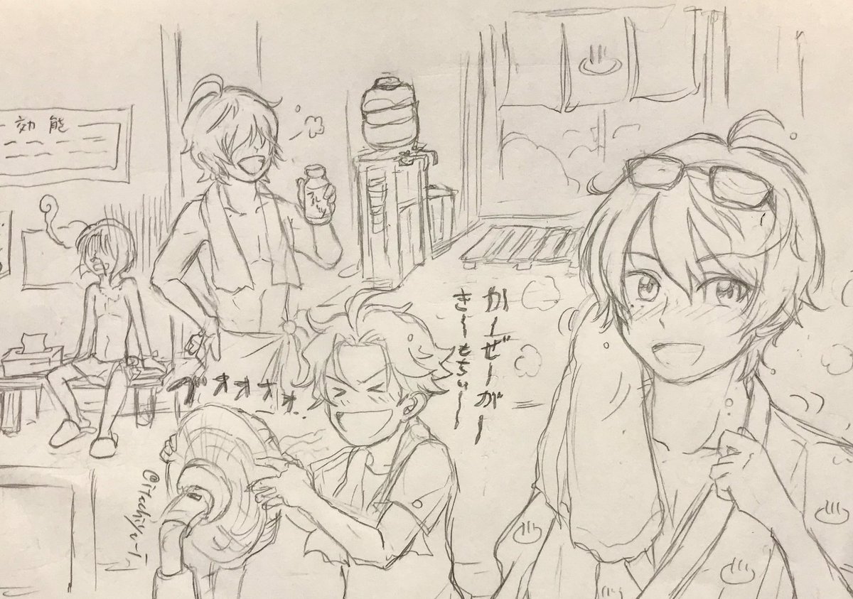 こて吸いがしたいです
画像は本文と関係ない。江、それぞれのお風呂あがり(松井まで実装の頃の絵) 
