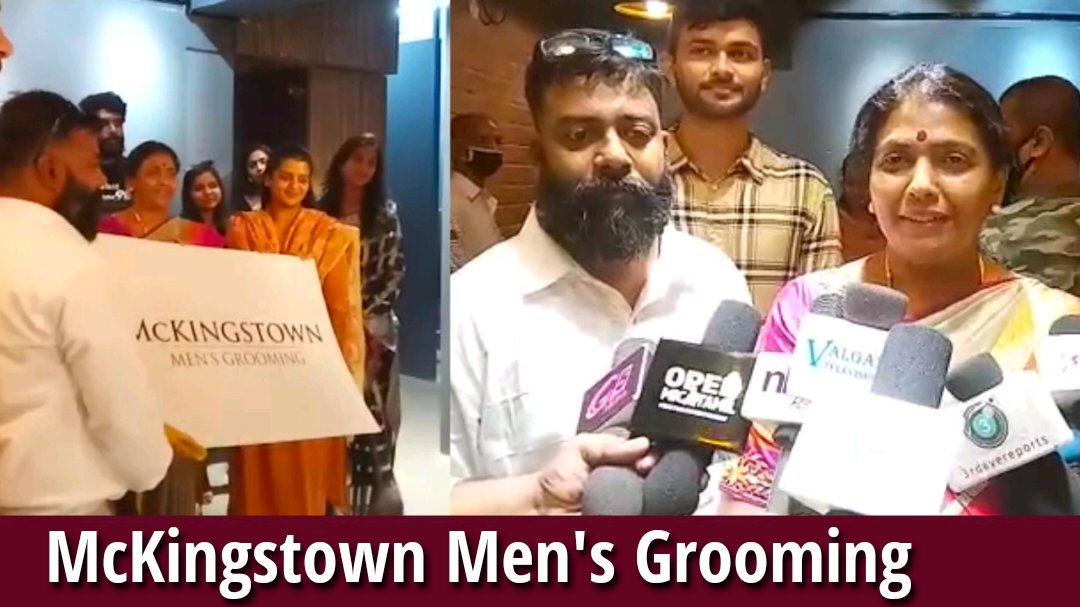 youtu.be/WJBJ4pc24q4 McKingstown Men's Grooming - The Man Company
