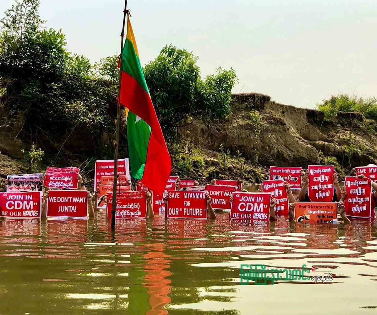 Protestors in WineMaw are protesting in the act of drowning. A protester said "A drown man can't be helped by telling what to do, he can only be helped by saving them. We, Myanmar, need to be saved just like the drown man." 
RESTORE MOBILE DATA
#WhatsHappeningInMyanmar
#Mar17Coup
