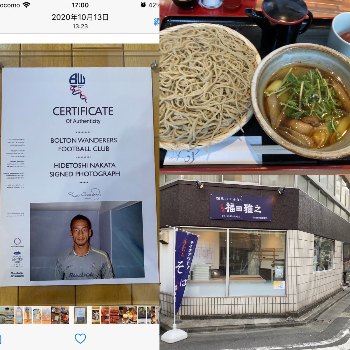 みんなの わかば 口コミ 評判 8ページ目 食べたいランチ 夜ごはんがきっと見つかる ナウティスイーツ みんなの わかば 口コミ 評判 8ページ目 食べたいランチ 夜ごはんがきっと見つかる ナウティスイーツ