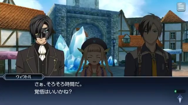 スマホ「テイルズ オブ ザ レイズ」ルドガー×ヴィクトルのクロス