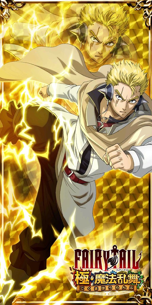 Fairy Tail Goku Mahou Ranbu Shuts Down on April 28 - QooApp News