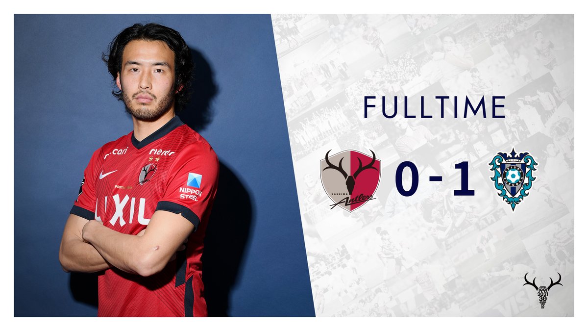 鹿島アントラーズ 3 17 福岡戦 Antlers Kashima 鹿島アントラーズ ｊリーグ 試合終了 0 1 今日もともに戦ってくださって 本当にありがとうございました 次は日曜日のホーム名古屋戦です よろしくお願いいたします Dazn T Co