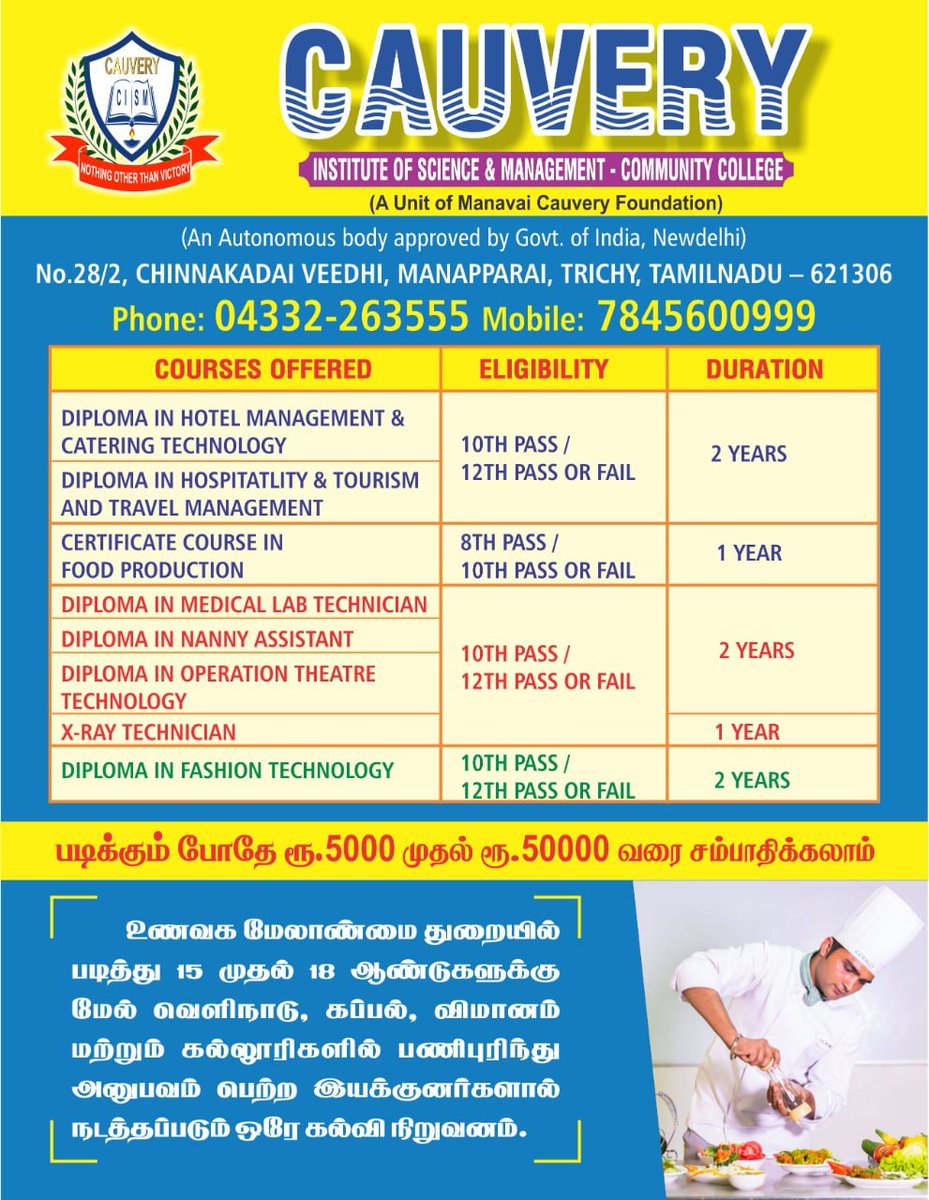 CauveryOf's tweet photo. https://t.co/XDqrWb855Q