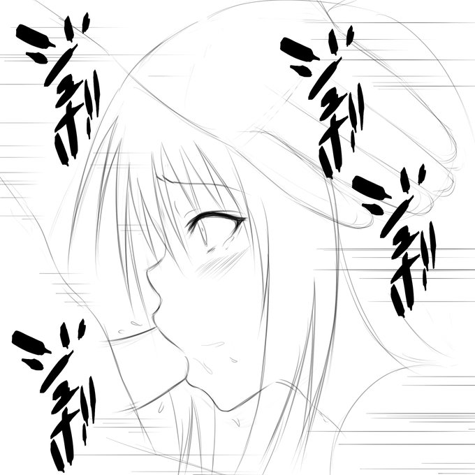 【パックんちょ唯】

ボツのために描いておいたシーンなんですが、久しぶりにボツ見たら、これとそんな変わらないな～と・・・
ボツを使うかこれを使うか・・・迷わせてくれる 