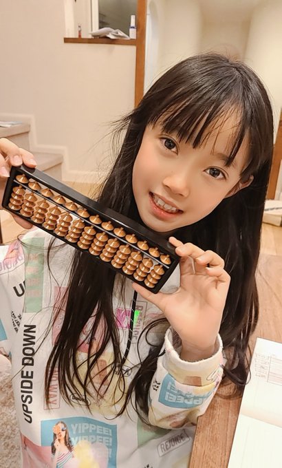 Twitterのコスプレ画像4