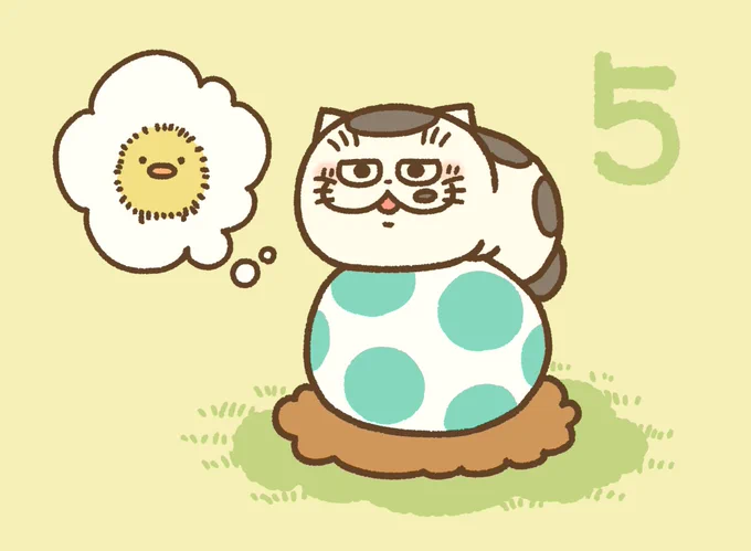 『おじさまと猫』7巻の発売まであと5日にゃー❗️
ふくまるいいもの見つけたから温めるにゃ! 