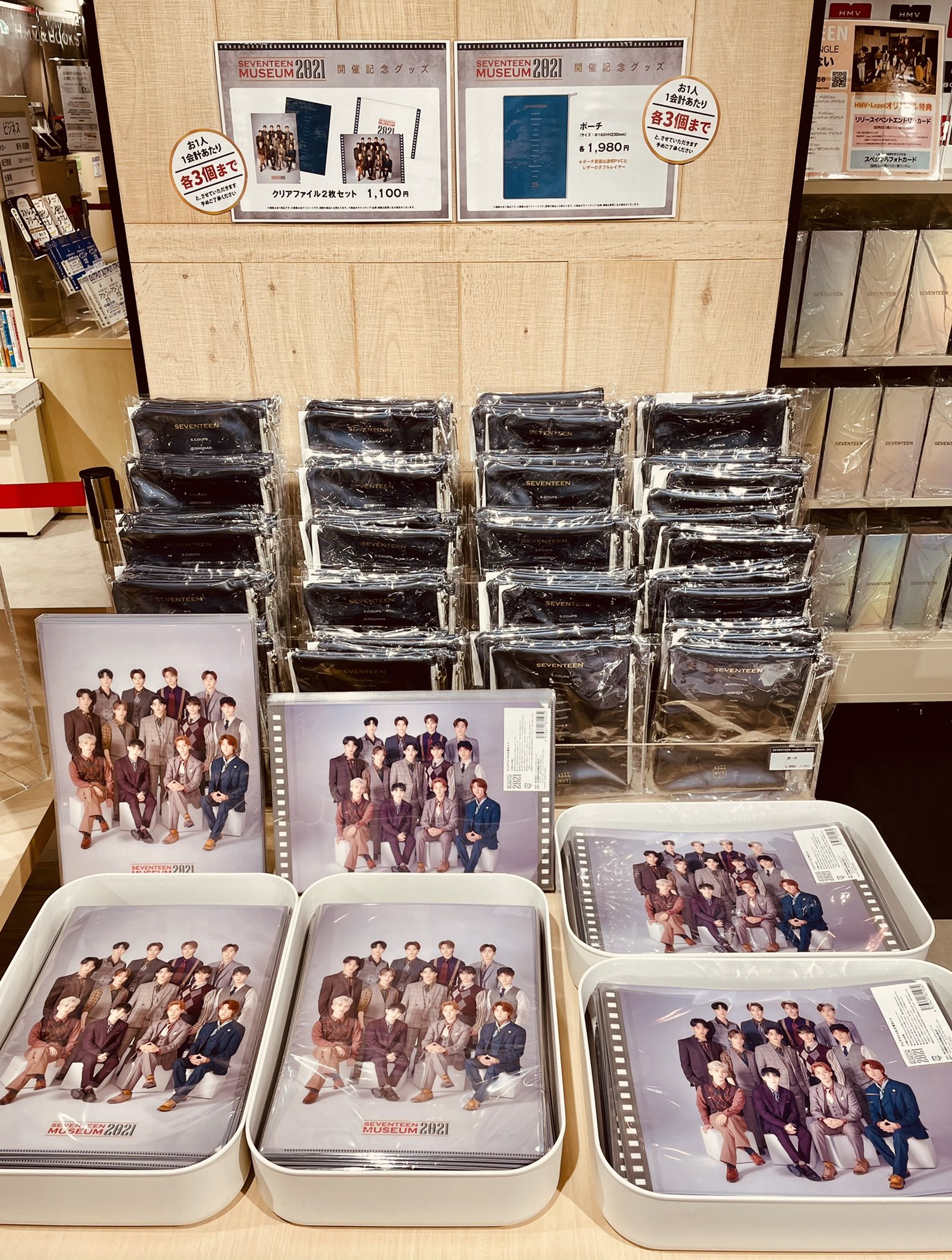 HMV&BOOKS SHIBUYA on X: 
