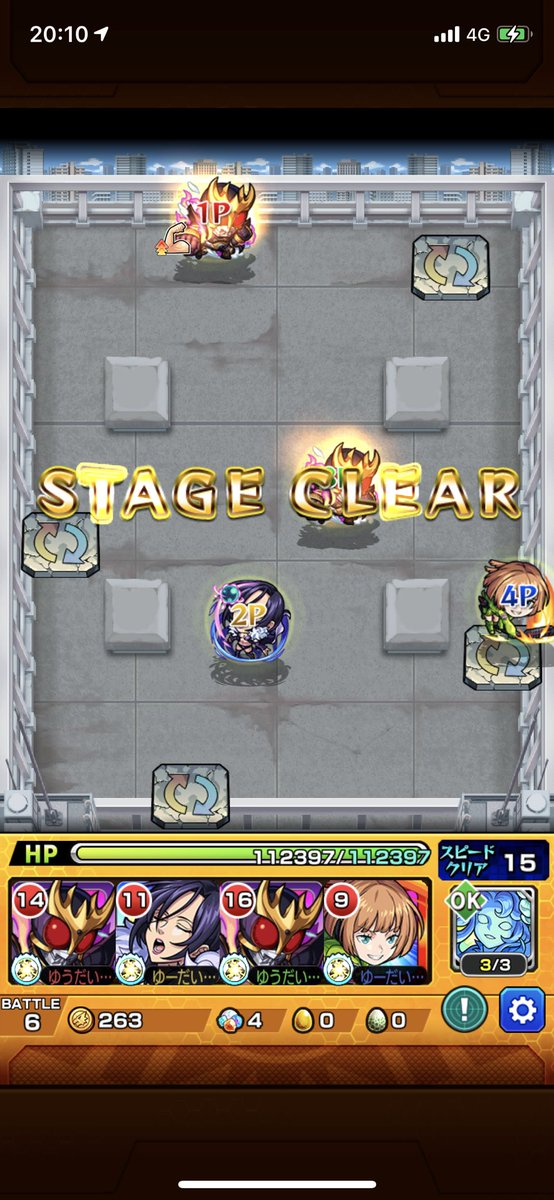 仮面ライダーオーズタジャドルコンボ Twitter Search