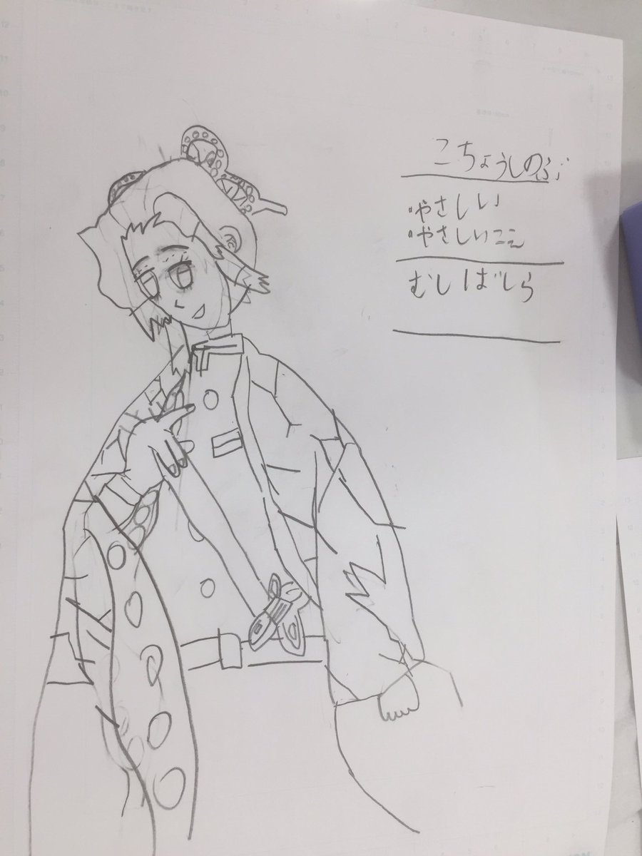 イオンカルチャークラブ