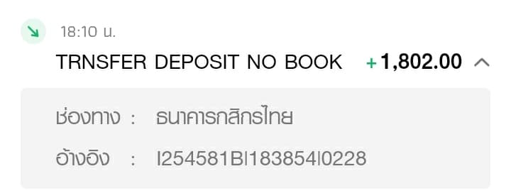 ThBaby_love1996's tweet photo. ปังอีกแน้วว อยากได้คนปั่นบาชัวร์ๆแนะนำพี่คนนี้เยย
👉@Panba99 #ปั่นบาbyโพดำ 😍😍
#ส้มตําปู #ส่งต่อ #ส่งต่อคสอ #velence #ออมเงินกินดอก #บ้านออม #รับทําการบ้าน #กันอรรถพันธ์ #กู้เงินด่วน #เตือนตัวเอง #รับปั่นสล็อต #imgxnct #รับปั่นบาคาร่าให้ฟรี #รับปั่นบาคารา #คาสิโน #ปั่นบา https://t.co/mZfJYHsNpT