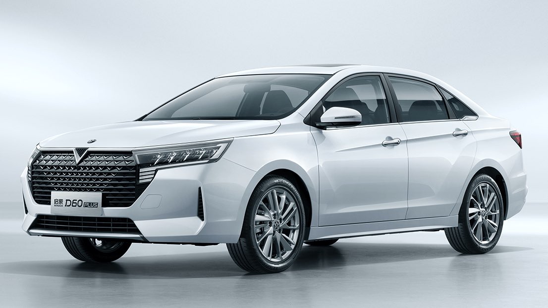 メルポル産 ヴェヌーシア 啓辰 東風日産が展開するブランド がd60をマイナーチェンジし 車名をd60プラスに改めて販売を開始した ベース車両は日産 3代目シルフィ ヴェヌーシア D60プラス 公式サイトurl T Co Sy8pzobpzt T Co Topwlw47cp メルポル産 ヴェヌーシア 啓辰 東風日産が展開するブランド がd60をマイナーチェンジし 車名をd60プラスに改めて販売を開始した ベース車両は日産 3代目シルフィ ヴェヌーシア D60プラス 公式サイトurl T Co Sy8pzobpzt T Co Topwlw47cp