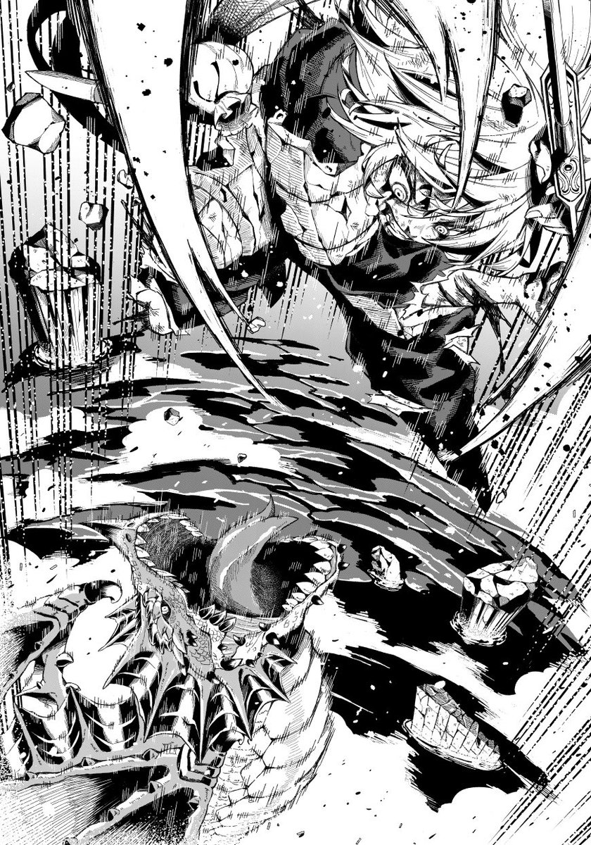 漫画家 小山ナオト 湖に住むめちゃつよドラゴンと 激戦を繰り広げる冒険者 １枚目エフェクト有り ２枚目エフェクト無し ドラゴン オリジナル