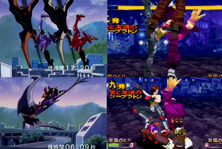 りょう Street Fighter בטוויטר 協奏連撃蹴 私立ジャスティス学園のあきらのツープラトン攻撃 蹴り上げ ジャンプ 飛び蹴りがシンジとアスカのように息ぴったり