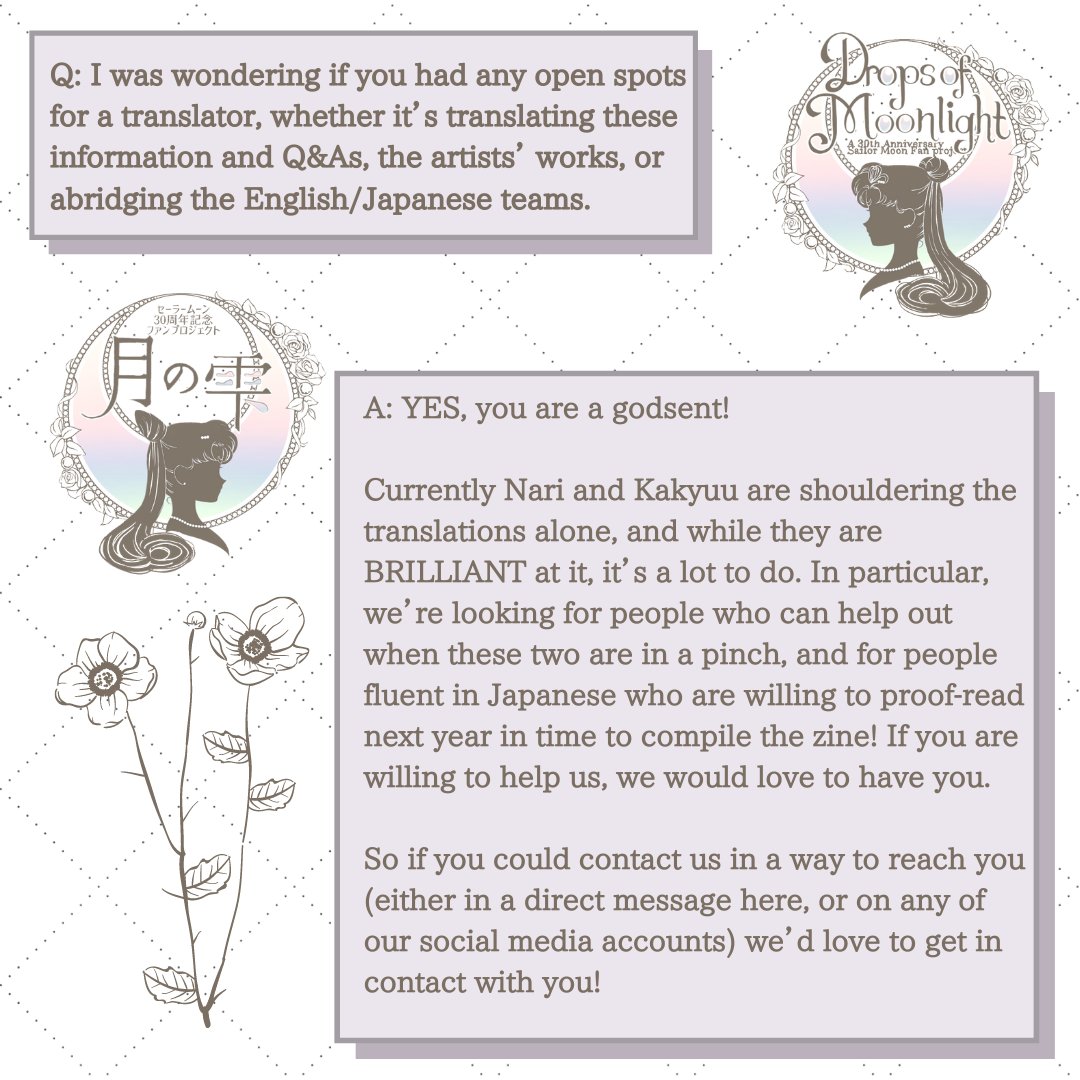 dropsofmoonzine's tweet photo. #月の雫FAQ #月の雫ZINE
#DropsofMoonlightzine #DropsofMoonlightFAQ https://t.co/gnshm4lpbi