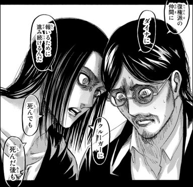 エヴァに乗れさもなくば帰れの対極はこれか 