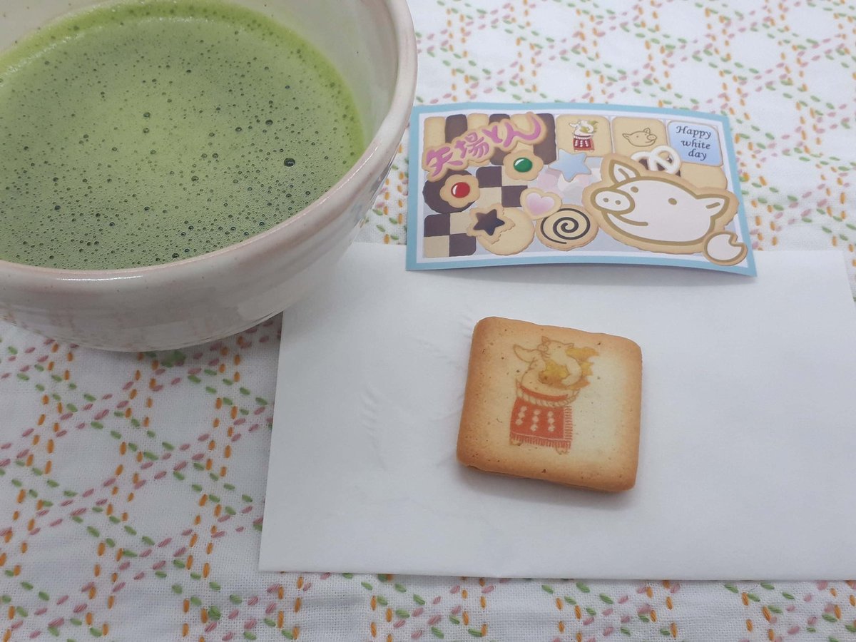 みんなの ラングドシャ 抹茶 おいしい 口コミ 評判 食べたいランチ 夜ごはんがきっと見つかる ナウティスイーツ みんなの ラングドシャ 抹茶 おいしい 口コミ 評判 食べたいランチ 夜ごはんがきっと見つかる ナウティスイーツ