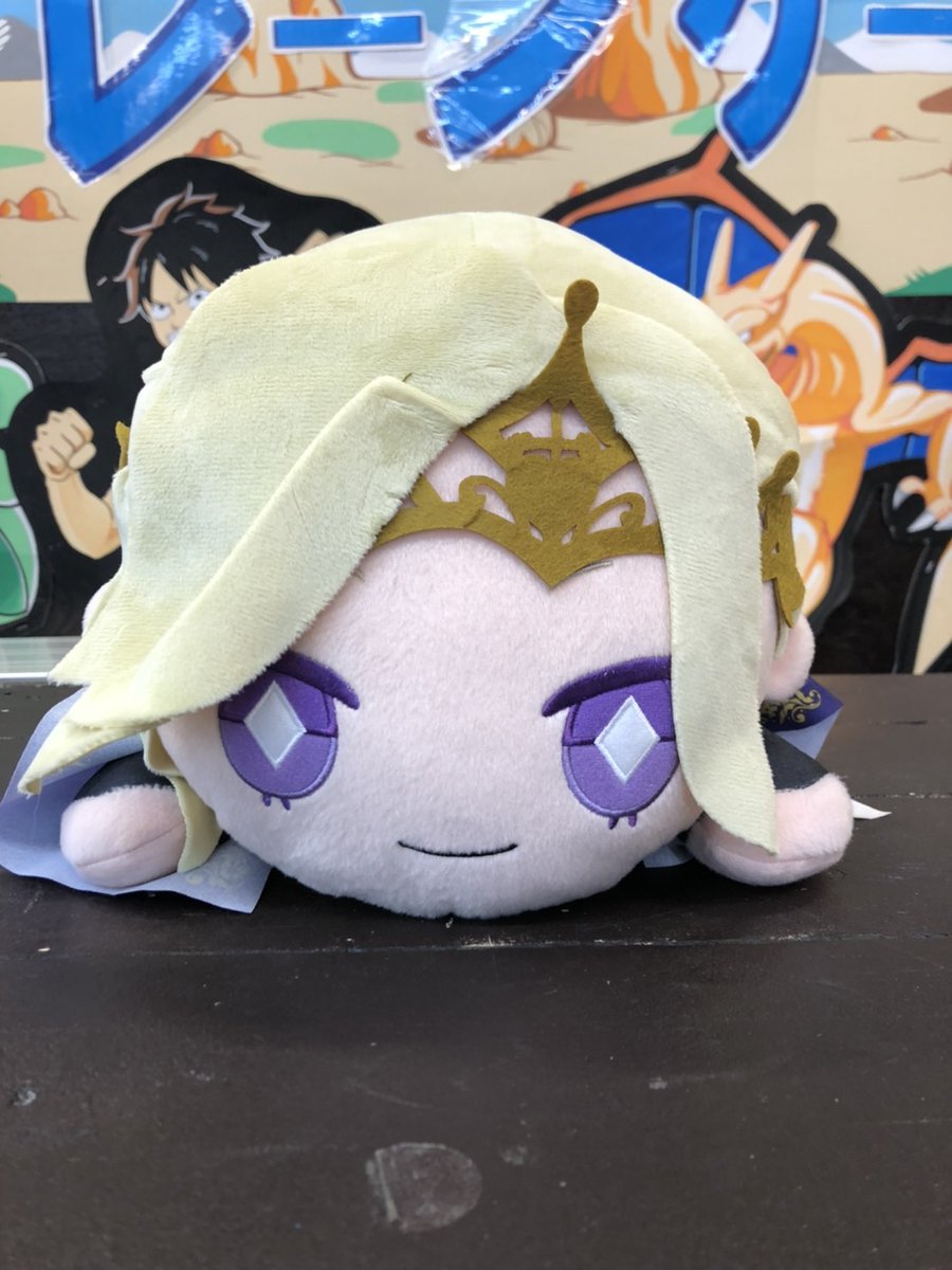 ぐるぐる館林クレーンゲーム No Twitter 新景品入荷情報 ツイステ より ヴィル シェーンハイト のぬいぐるみが新登場 メガジャンボという名の通りかなりでかいぬいぐるみとなります ぜひお店でgetしちゃってください いいねした人全員フォローする