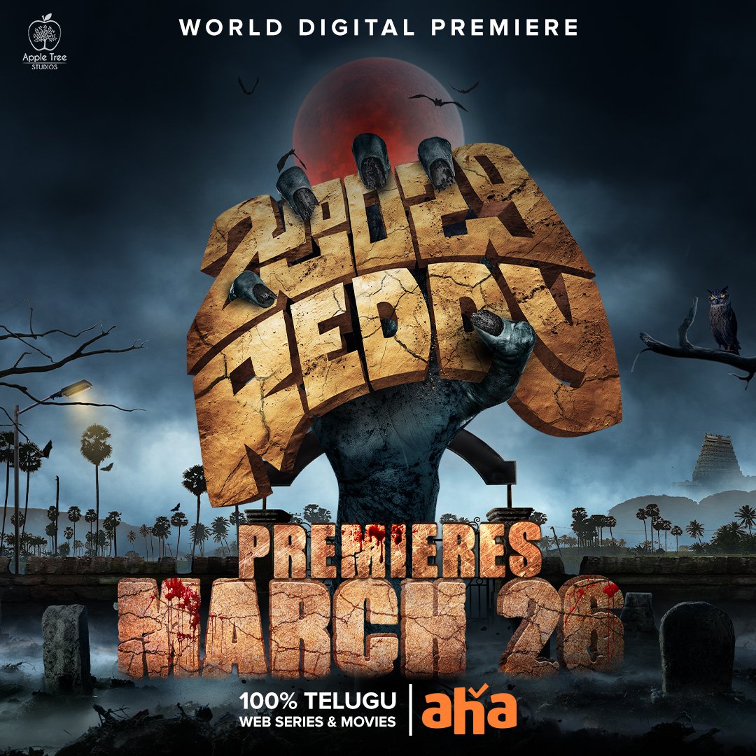 Telugu film #ZombieReddy (2021) streams on @ahavideoIN from March 26th. 

@PrasanthVarma @tejasajja123 @DakshaOfficial @anandhiactress @markkrobin #RajShekarVarma