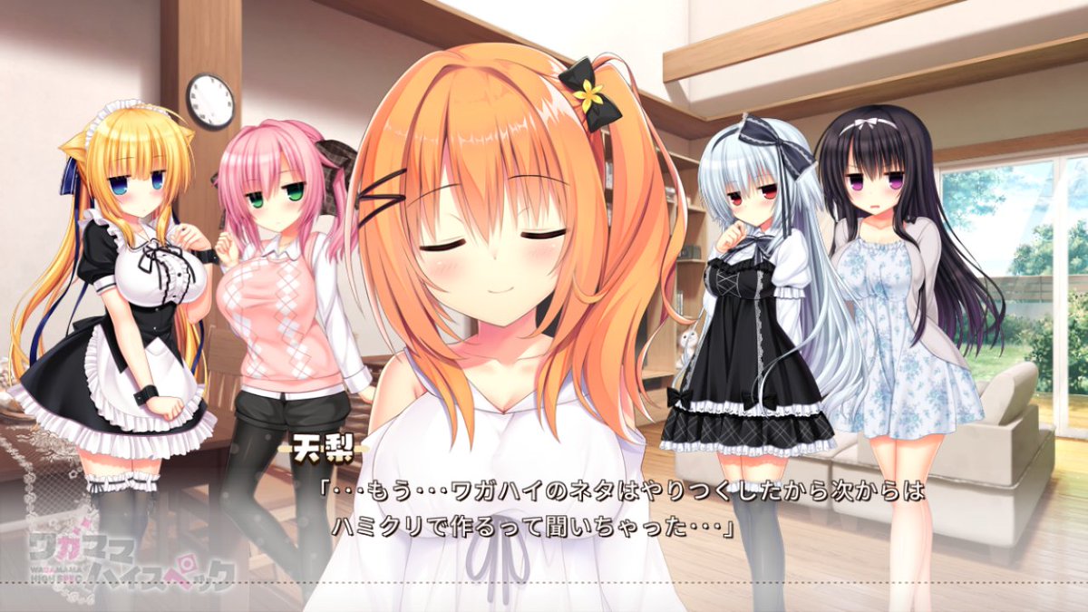 ボノ on X: ボノ on X: