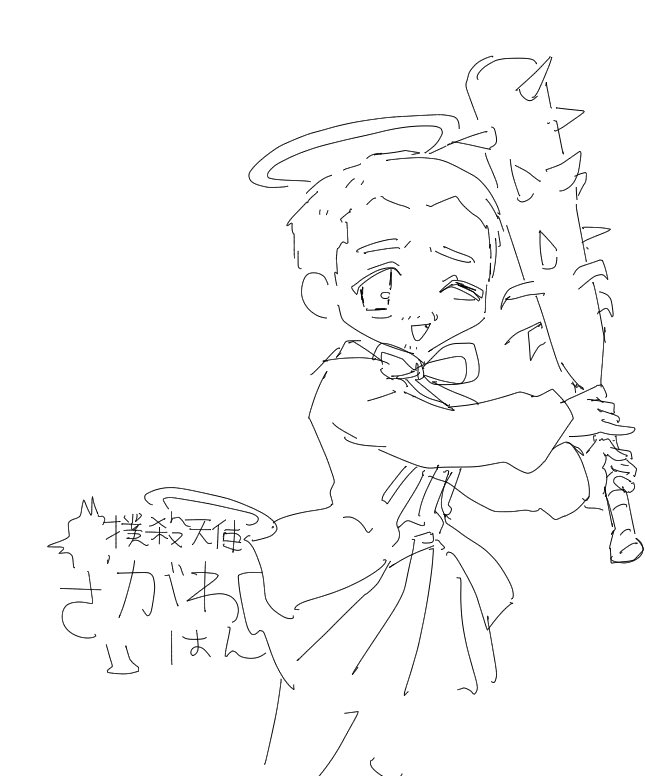 踏んで縛って叩いて蹴ってじらして吊るして？！