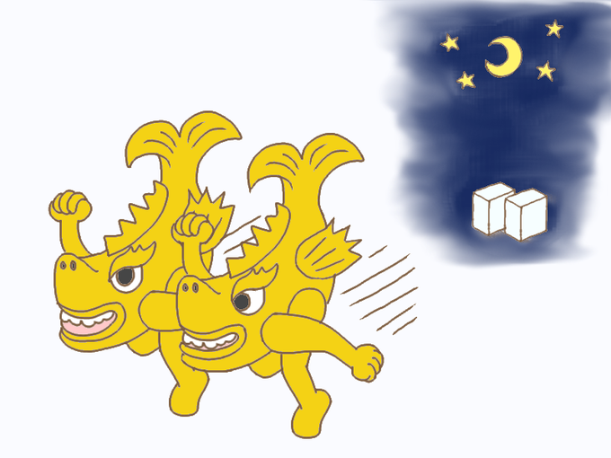 Twoucan 金のシャチホコ の注目ツイート イラスト マンガ コスプレ モデル Twoucan 金のシャチホコ の注目ツイート イラスト マンガ コスプレ モデル