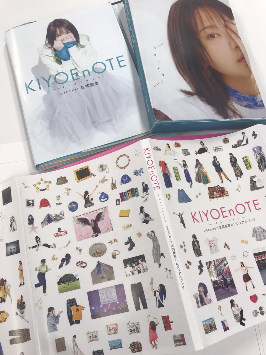 KIYOEnOTE 超デラックス版 | showme.org