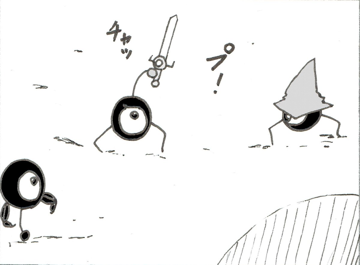 正論が正しいとは限らないの漫画ツイートまとめ Comic Diggin