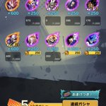 Kuma Jojo 片思われ一覧 1 Whotwi グラフィカルtwitter分析 Kuma Jojo 片思われ一覧 1 Whotwi グラフィカルtwitter分析