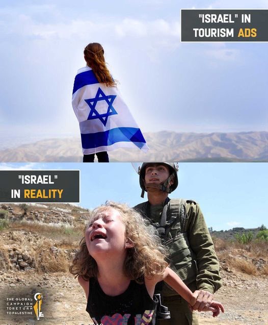 palinheart's tweet photo. israel in ads Vs in reality https://t.co/4EgQMNLZbu