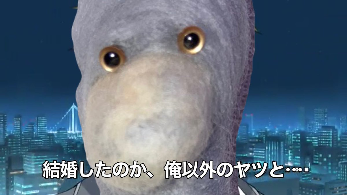 ごめんね 完成させてあげられなくて 羊毛フェルトでハシビロコウ作ったら物凄い虚無感を醸し出してきた これはこれで Togetter ごめんね 完成させてあげられなくて 羊毛フェルトでハシビロコウ作ったら物凄い虚無感を醸し出してきた これはこれで Togetter