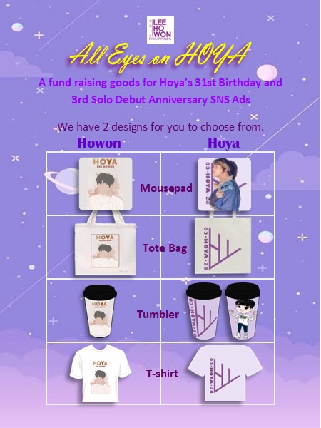 leehowonph's tweet photo. [EVENT 02] Lee Howon Philippines presents #AllEyesOnHOYA a Fund Raising Goods for Hoya's 31st Birthday and 3rd Solo Debut Anniversary SNS Ads

We have two sets of designs for you to choose from. 

#Hoya #LeeHowon #호야 #이호원 https://t.co/g6YWe8ilmL