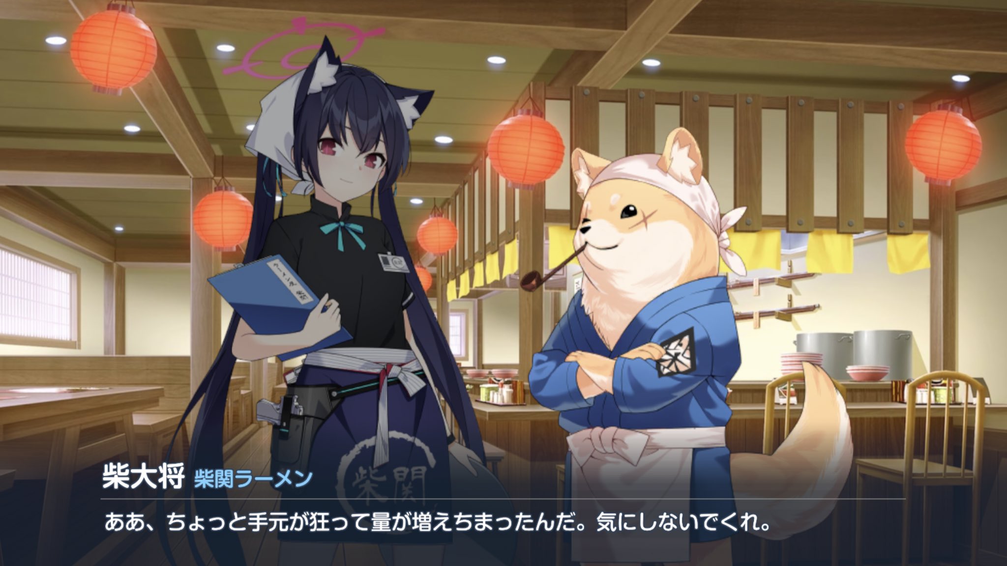 ブルアカ 柴関ラーメン どんぶりセット F 刑部伊月@C106-1日目(土)東