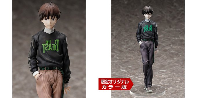 安野モヨコ 碇シンジ 15年カレンダー エヴァンゲリオン スタジオカラー ヱヴァンゲリヲン新劇場版 渚カヲル 一番人気物 渚カヲル