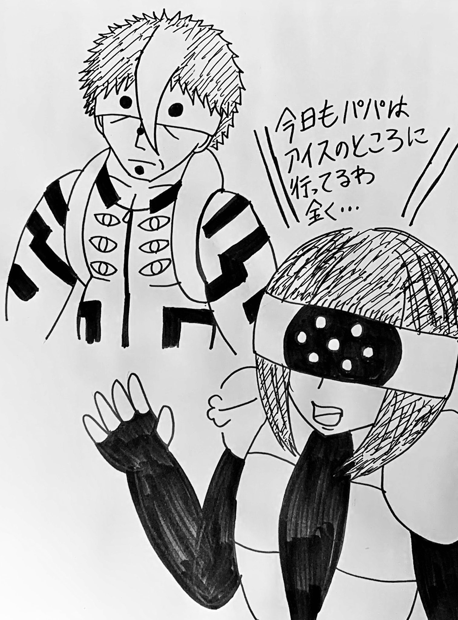 海月ちい クラチー Auf Twitter 一番運動神経が悪いキャラ 一次創作 笛利麻宮 オタク小説を書いてる図書館職員 独裁者のいざこざに巻き込まれている獲勝くんより 間違いなく運動苦手 ポケモン擬人化 レジギガス スロースタート