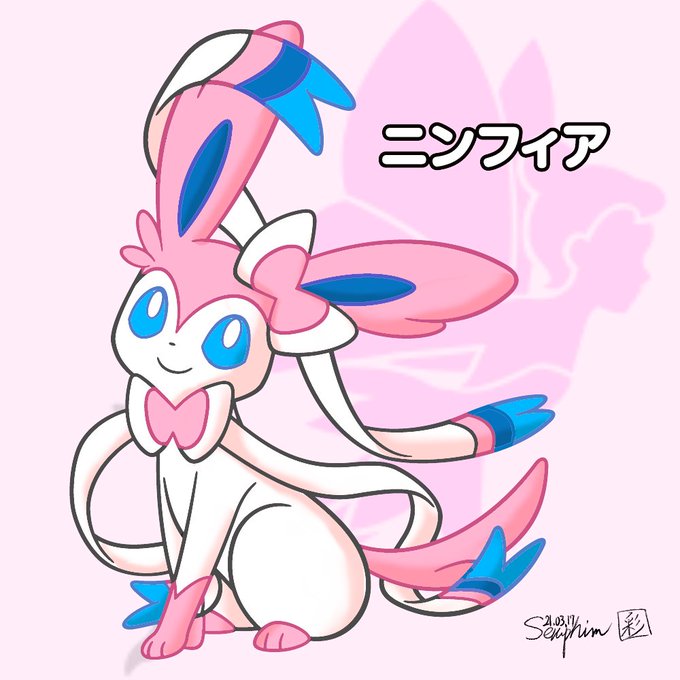 1日1枚ポケモン塗り絵のtwitterイラスト検索結果 古い順