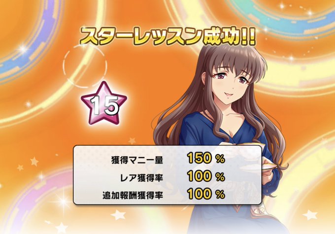 服部瞳子 高画質 のtwitterイラスト検索結果 古い順 服部瞳子 高画質 のtwitterイラスト検索結果 古い順