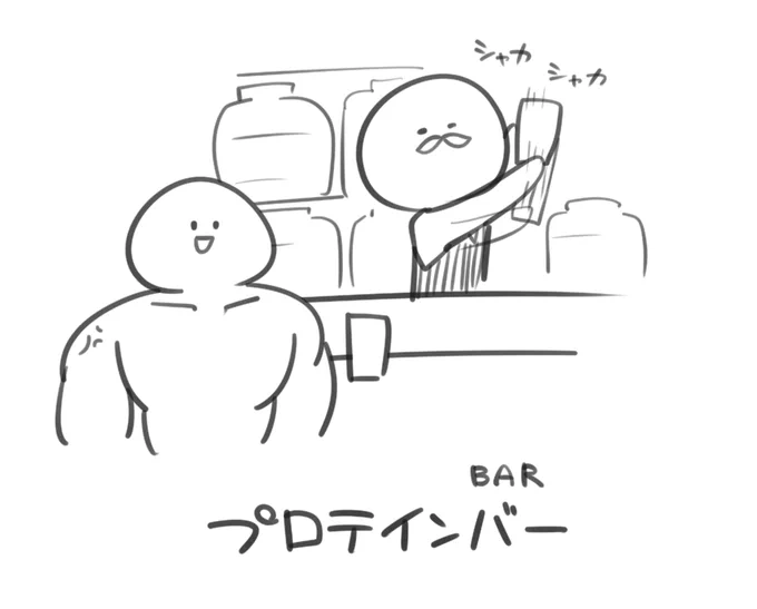 @Kei42984282 