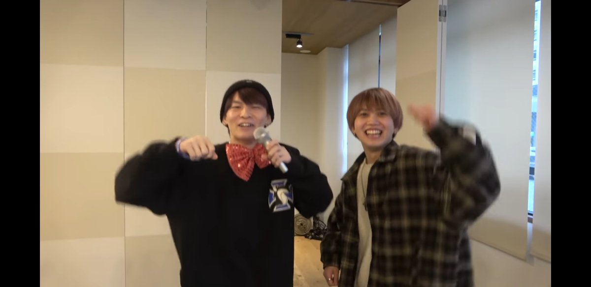 たくふてカップル