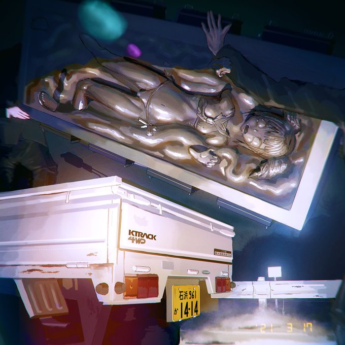 Skeb納品しました!
アイマスの高槻やよいさんがカーボンフリーズされてどこかに運び出されているようです……
輸送っていいよね…… 