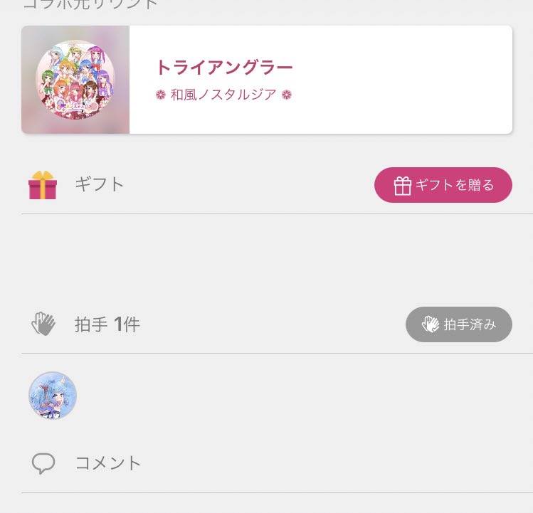 stellarium_na7's tweet photo. #cielo_finale
ここまでくるともう執念だよ https://t.co/ozsd2PXdj9