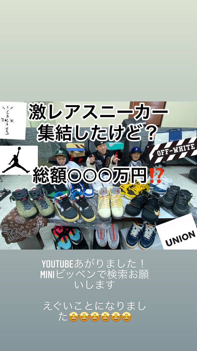 gd_manato's tweet photo. https://t.co/3fHB9DA1nA