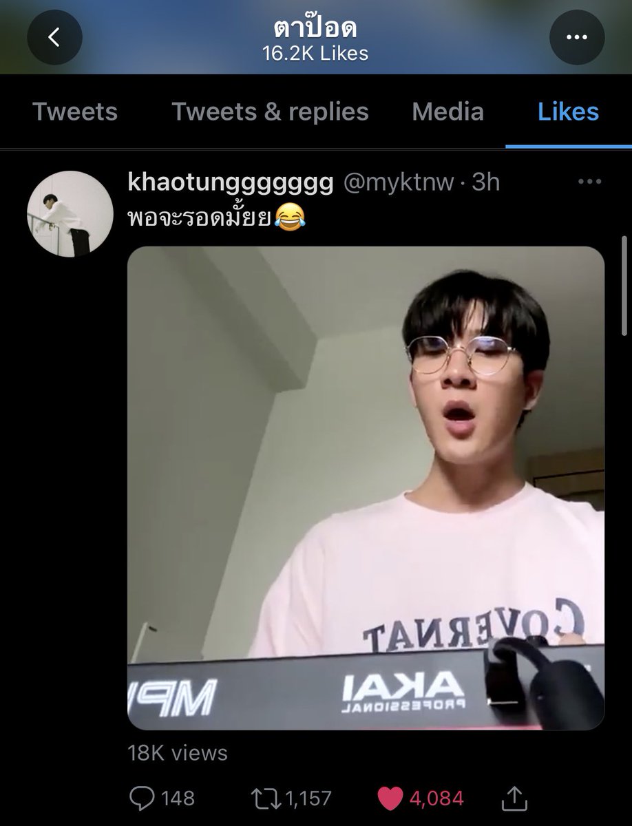 대충 난리났네 난리났어 짤Translate post