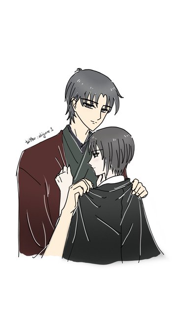 草摩紫呉のtwitterイラスト検索結果 古い順
