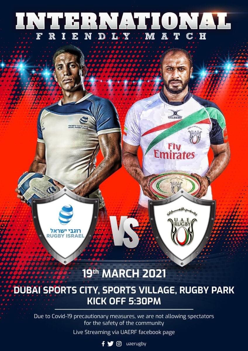 Doviyo's tweet photo. @IsraelMFA Have to make more effort to make sure local journalists and broadcasters are covering this! 

Instead of watching the same flipping interview on Israeli tv for the 45th time.  

#israel #rugby #משרדהחוץ #ספורט #חדשות #ליגתהעל #רוגבי #דוברי https://t.co/ywvkTsP5GJ