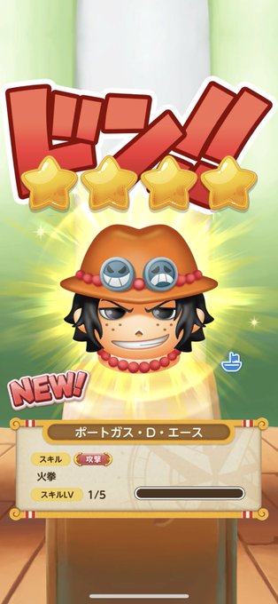 マルコのtwitterイラスト検索結果