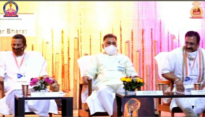 Indersinghsjp's tweet photo. तीन दिन से चल रहे 'सार्थक #EduVision2021 के समापन सत्र में सम्मिलित हो रहा हूं।
@EduVision2021 
@bsm_bharat 
@yashodhararaje 
@opsakhlecha https://t.co/NXOvSMSTEJ