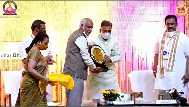 Indersinghsjp's tweet photo. तीन दिन से चल रहे 'सार्थक #EduVision2021 के समापन सत्र में सम्मिलित हो रहा हूं।
@EduVision2021 
@bsm_bharat 
@yashodhararaje 
@opsakhlecha https://t.co/NXOvSMSTEJ
